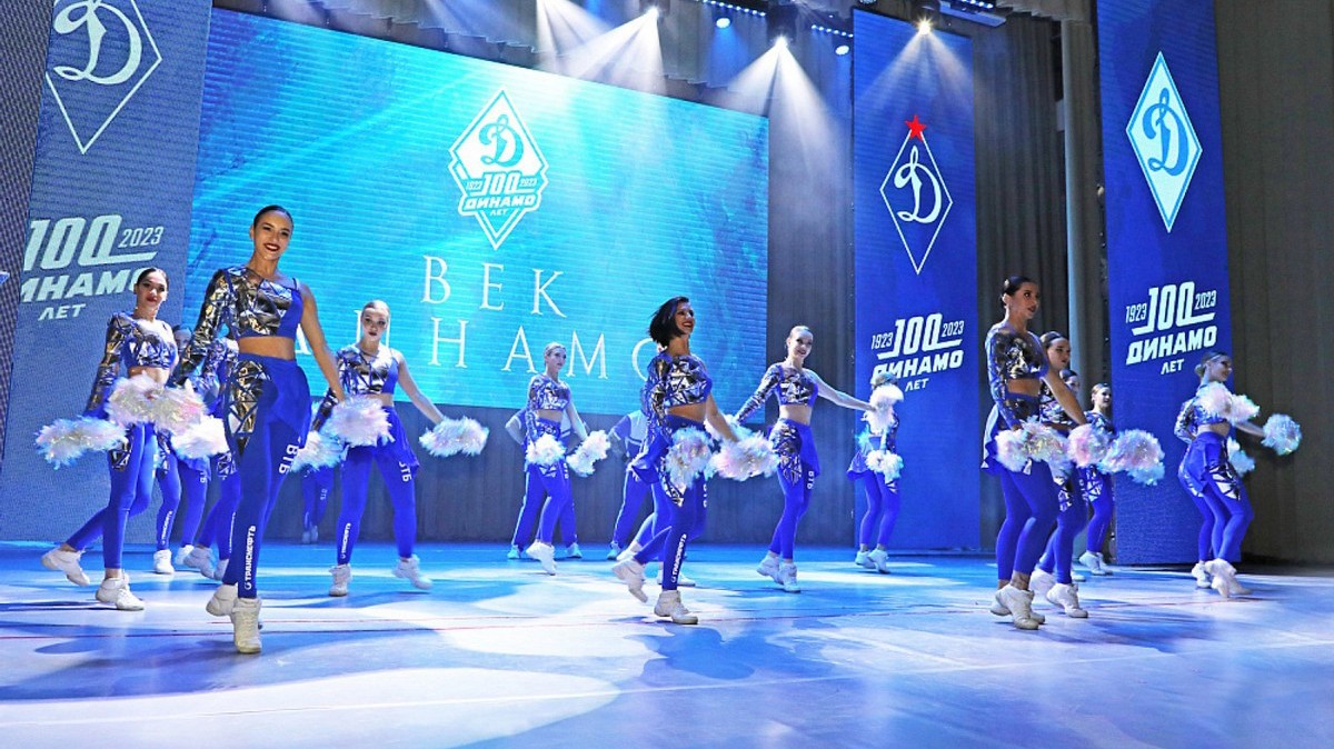 Торжественное мероприятие, посвящённое премьере документального фильма «Век Динамо», состоялось в апреле 2023 года в Культурном центре ФСБ России