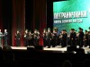 Компания «Маринс Групп» представила кинопроект «Священные рубежи» на специальном показе фильма «Пограничники. Воины Великой Победы»