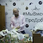 Добровольцы «Союза Маринс Групп» развезли продуктовые наборы 