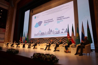 В Астрахани прошёл VIII Каспийский медиафорум – 2023