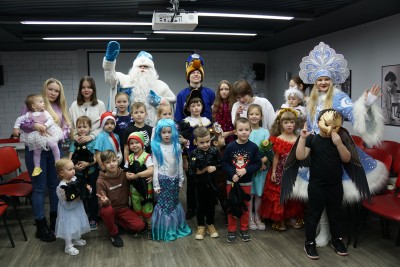 Marins Park Hotel Екатеринбург организовал новогодний праздник для детей