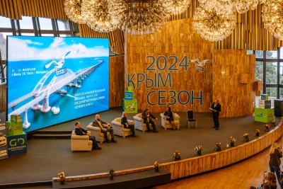 В отеле Yalta Intourist прошла выставка-форум «Крым. Сезон-2024»
