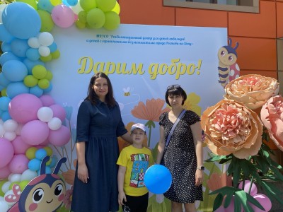 Коллектив «Маринс Парк Отель Ростов» поздравил воспитанников реабилитационного центра с Днём защиты детей