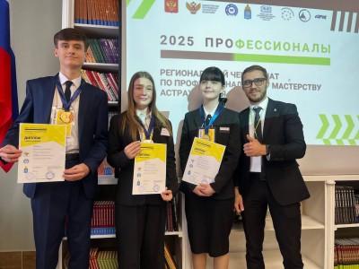 Студенты «Союза Маринс Групп» демонстрируют успехи на всероссийских соревнованиях по профессиональному мастерству