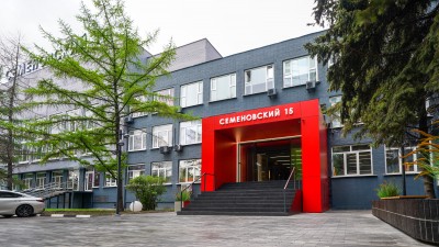 «Союз Маринс Групп» завершил комплексную реновацию бизнес-центра «Семёновский 15»