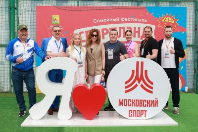 Открытый бассейн «Чайка» принял участие в семейном фестивале «Спортлэнд»
