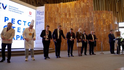 Юбилейная Международная выставка «РестоОтельМаркет» собрала лидеров отрасли в отеле «Ялта-Интурист»