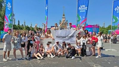 В молодёжном ритме страны: «Маринс Групп» на VK Fest