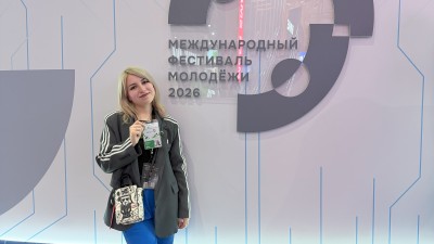 Раздвигая границы: «Маринс Групп» на Международном фестивале молодёжи