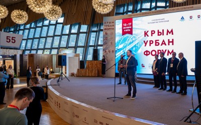 Отель «Marins Ялта Интурист» стал площадкой проведения юбилейной международной конференции «Крым Урбан Форум»