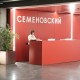 Завершён ремонт центрального холла бизнес-центра «Семёновский 15»