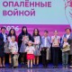 Укрепляя связь поколений: «Маринс Групп» вновь оказал содействие в проведении конкурса «Мы – дети Великого народа» 